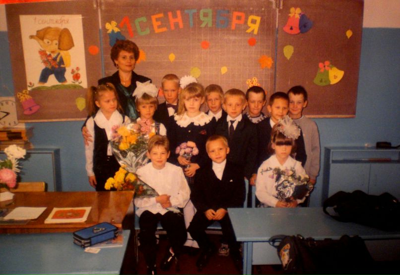 Александра Тисовец | Тоншалово