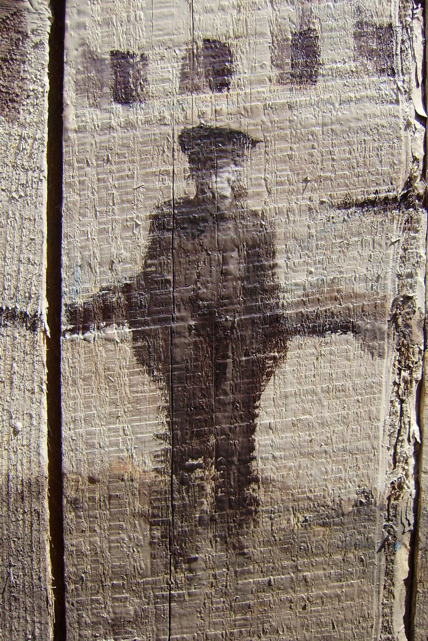 Вячеслав Суховеев | Харьков