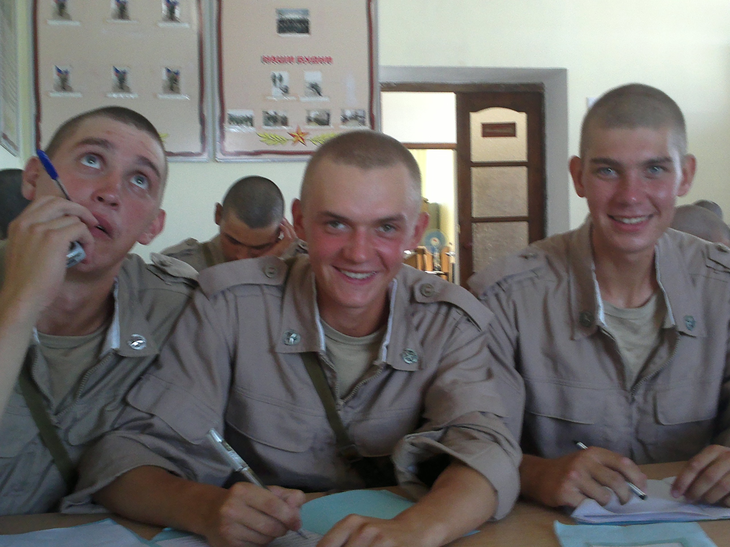 Фото профиля