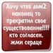 Роберт Галоян фотография #40