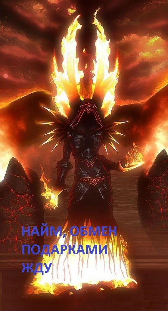 Shark Night cry | Киев