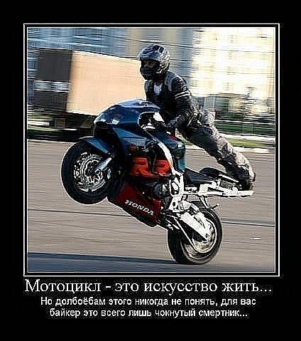 Евгений Рябенко | Киев