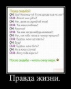 №6 Страница Юра Поднебесний 17.03.1999: анкета, фото, подписчики | ВКонтакте