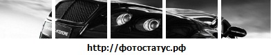 №14, Daniel Partyboy, 35 лет, Харьков №14, Daniel Partyboy, 35 лет, Харьков