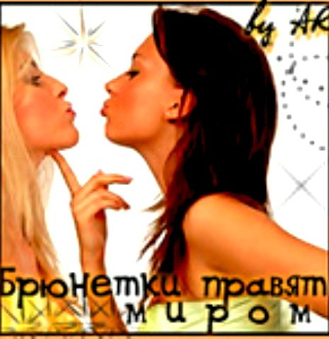 №22, Оля Гетьман, Краснодар №22, Оля Гетьман, Краснодар