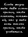№36 Даша Герилович 04.06.1996: профиль, фото, статус - ВКонтакте