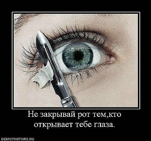 Андрей Клечиков | Брянск