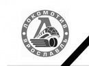 Фотография Камкина Макса