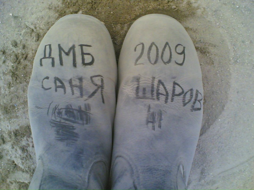 Александр Шаров Сергеевич | Талицы