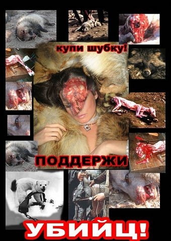 №88, Ануля Григорян, 7.12.1993, Краснодар №88, Ануля Григорян, 7.12.1993, Краснодар