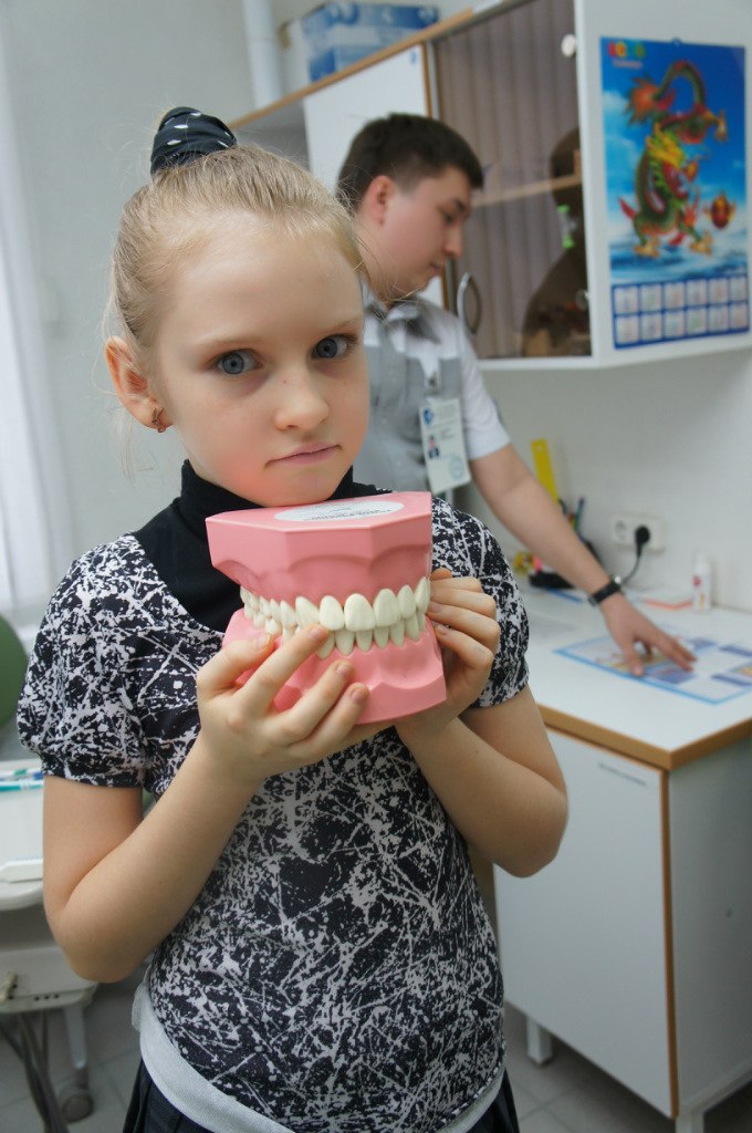 Эля Эль | Сочи