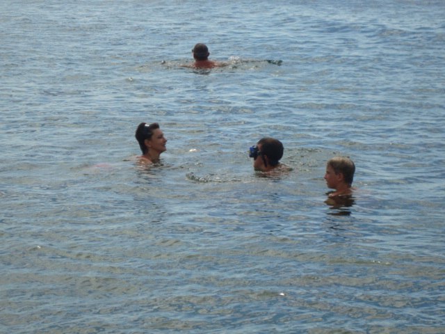 Юлия Еременко | Днепр (Днепропетровск)