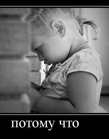 Юлька Дацько | Киев