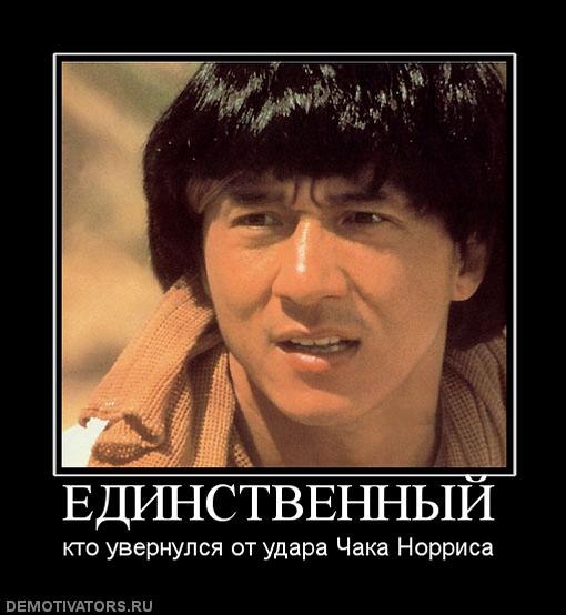 №105, Алексей Луценко, Константиновка №105, Алексей Луценко, Константиновка