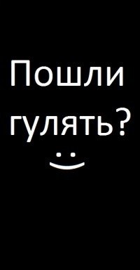 Дмитрий Пасько Юрийович | Кременчуг