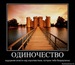Алексей Бурлаков фотография #6 (источник - https://vk.com/id13632928)