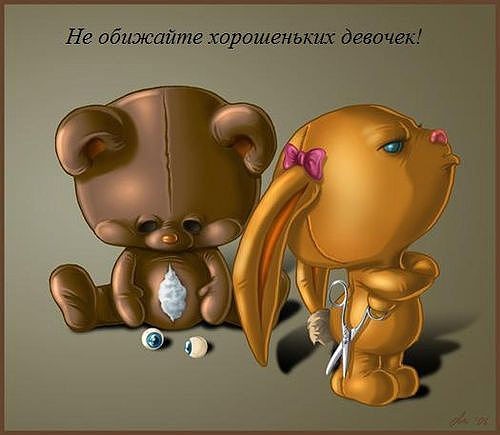 №123, Анна Пишенина, Николаев №123, Анна Пишенина, Николаев