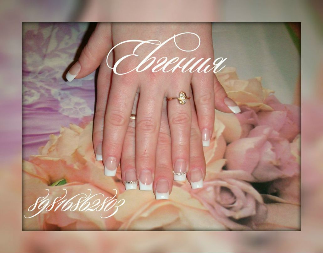 Анна Степанова | Санкт-Петербург