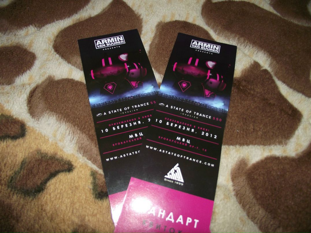 Александр Золотоцкий | Киев