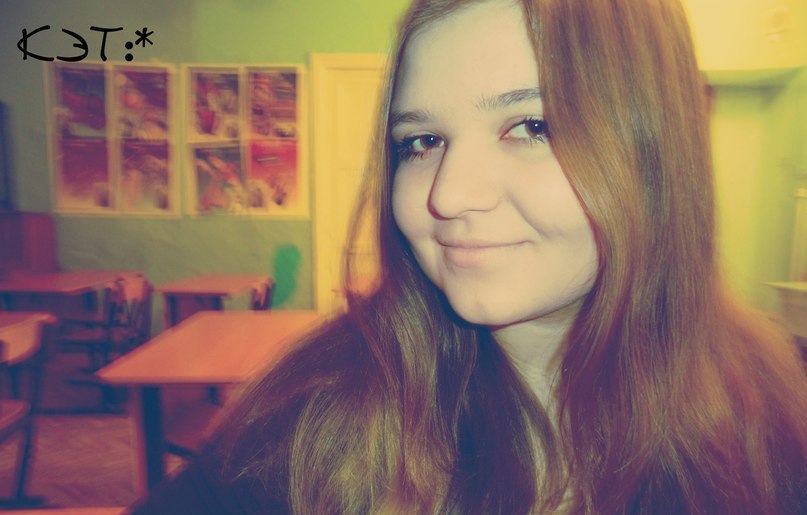 Катя Можаева | Екатеринбург