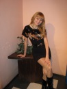 №29 Наталья Рулёва