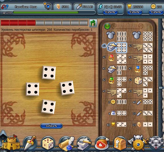 Нюканирэль Рэлло | Йошкар-Ола