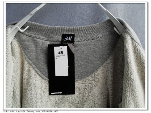 Илья Свирин ИНТЕРНЕТ МАГАЗИН ХАБАРОВСК!!!!!! | 