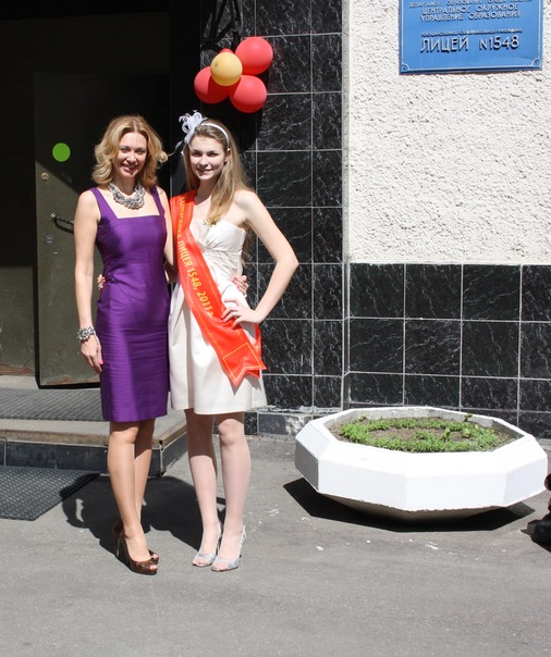 №14, Анна Бойко, Москва №14, Анна Бойко, Москва