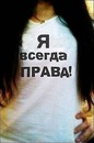 Фотография Cool Fara