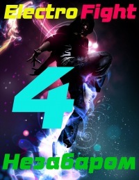 №24, Славік Захарук, 32 года, Коломыя №24, Славік Захарук, 32 года, Коломыя