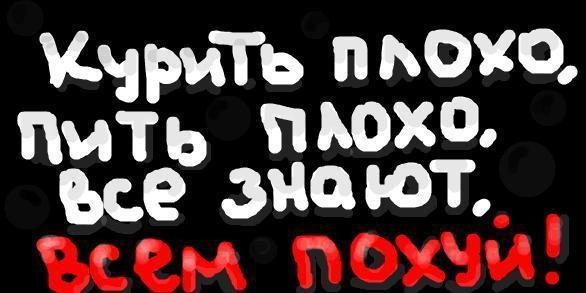 №36, Артур Талыпов, Октябрьский №36, Артур Талыпов, Октябрьский