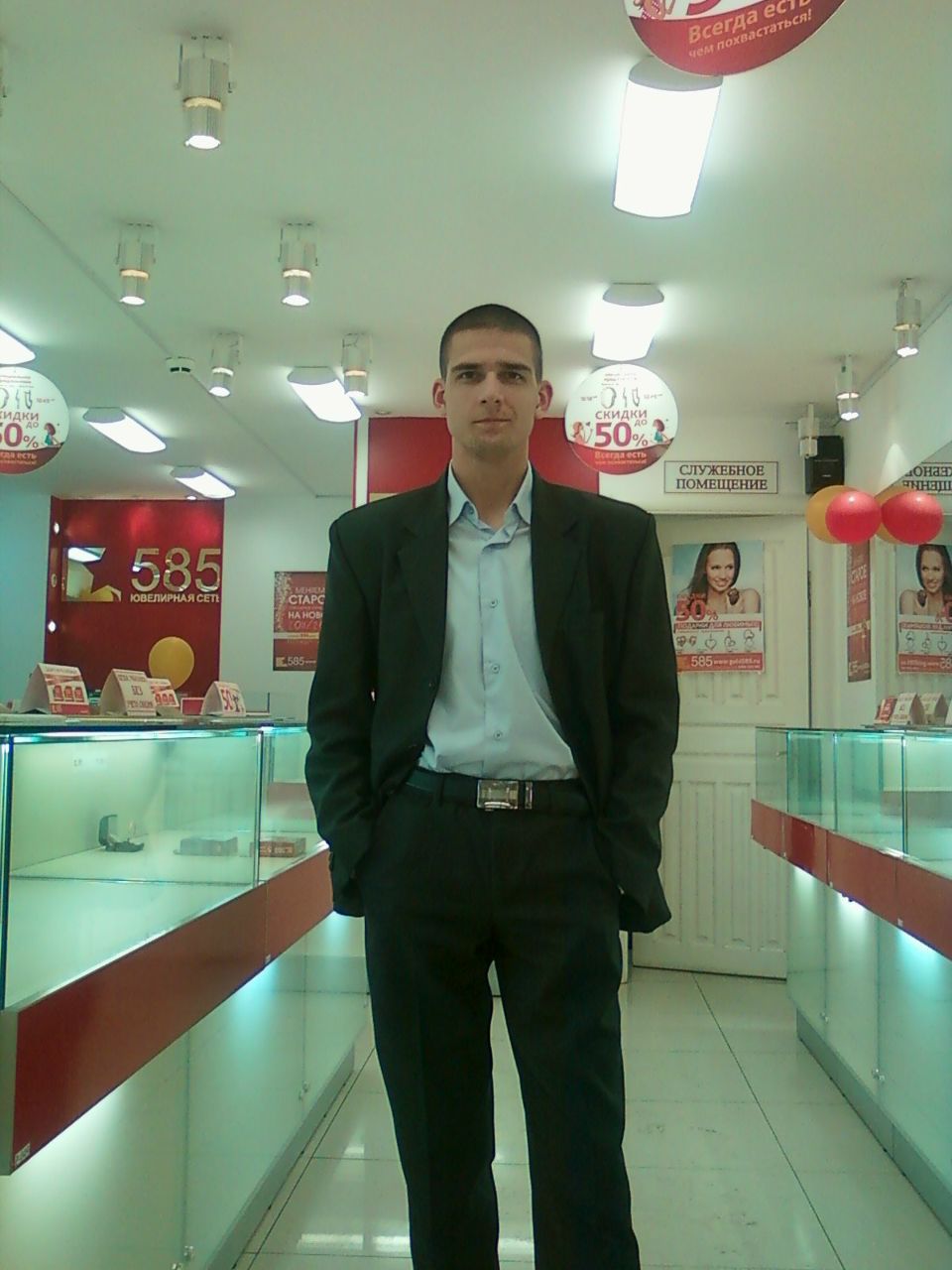 Владимир Карцев | Радужный