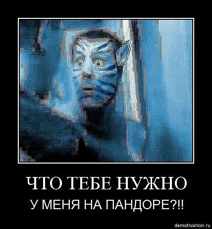 Анатолий Юрьевич | Великий Новгород