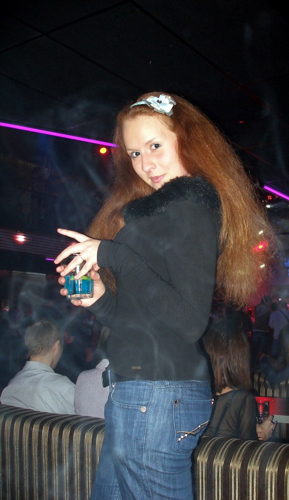 Диана Григорьева | Донецк