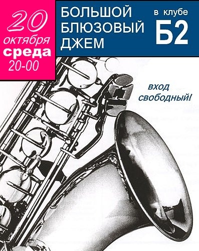 №85, Виталий Дмитренко, 60 лет, Москва №85, Виталий Дмитренко, 60 лет, Москва