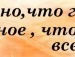 Виктория Колесникова фотография #17