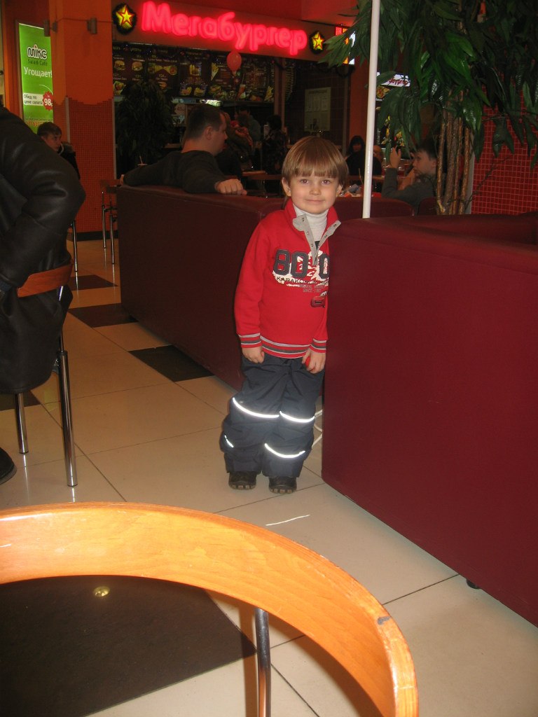 Марьяна Гулькова НИКОЛАЕВНА | Санкт-Петербург