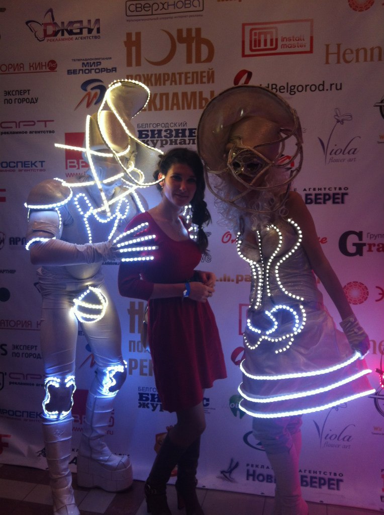 Юлия Тертых | Белгород