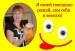 Ольга Кузьминых фотография #8 (источник - https://vk.com/id10504636)