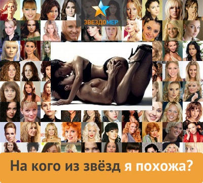 №31, Марина Сафронова, Кривой Рог №31, Марина Сафронова, Кривой Рог