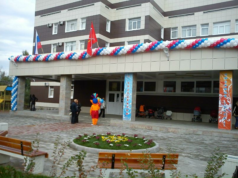 Елена Микуло | Санкт-Петербург