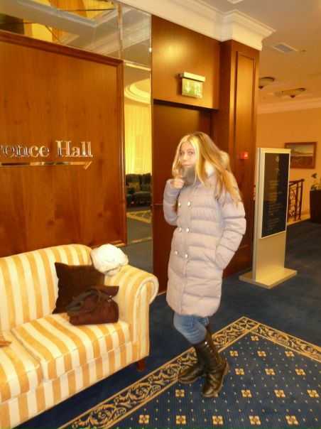 №17, Алина Левчук, Донецк №17, Алина Левчук, Донецк