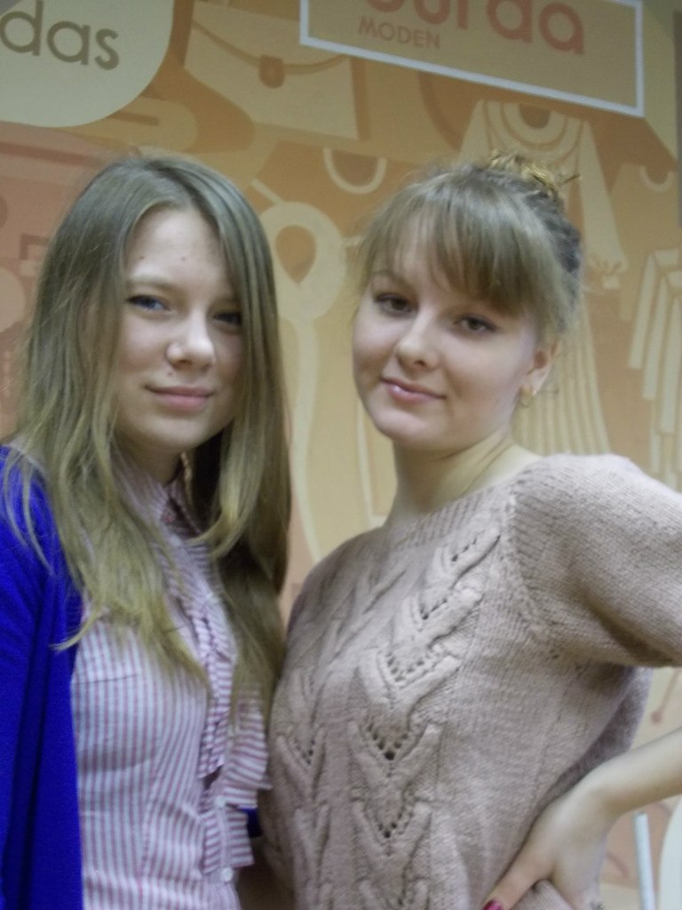 Маша Пачина | 