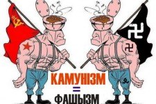 Вовка Лебедев | Гомель