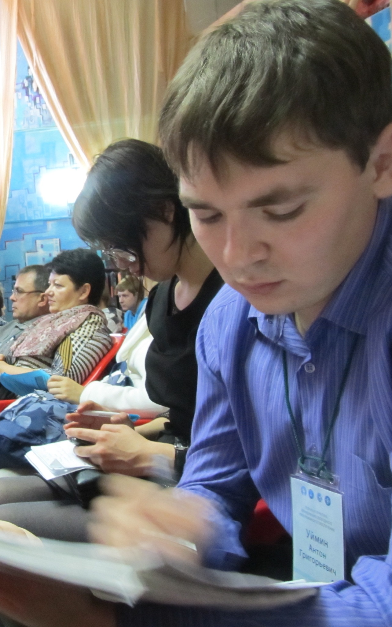 Фото профиля