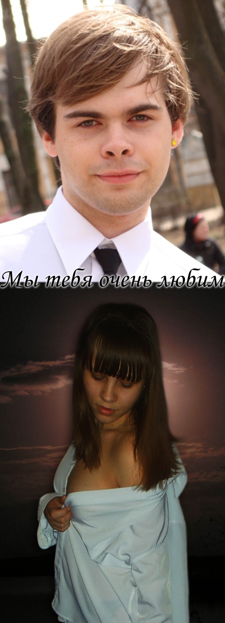 Фото профиля