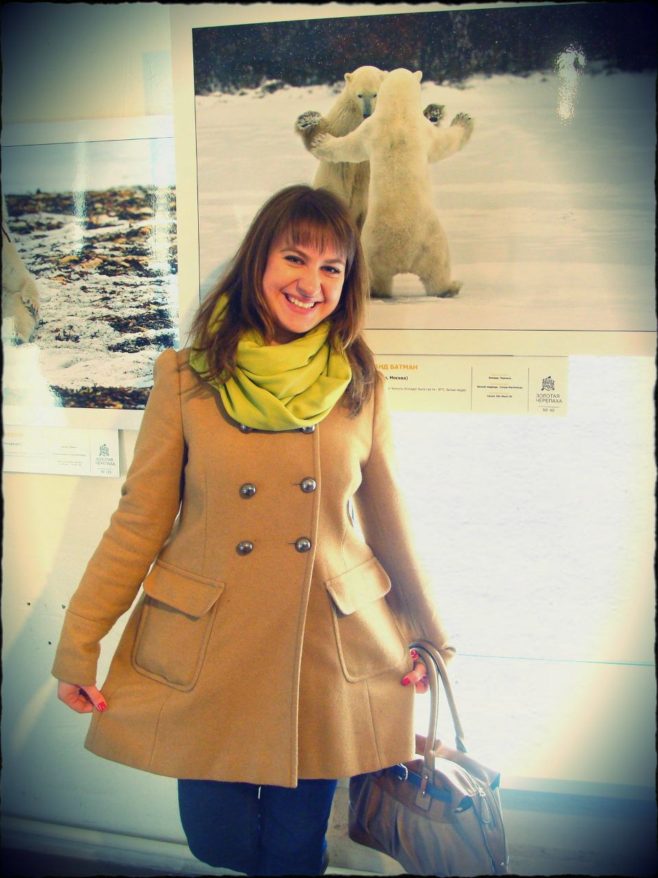 Марина Русинова | Санкт-Петербург