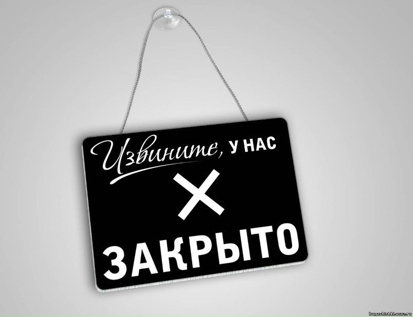 Алёнка Милещенко--Охота Милашка | Киев