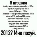 Фотография Саша Ютеш