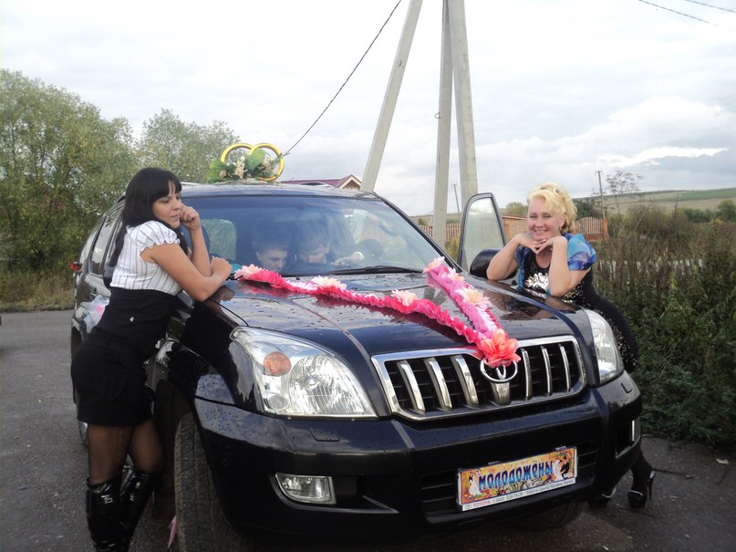 Женя Муратшина | Кощаково